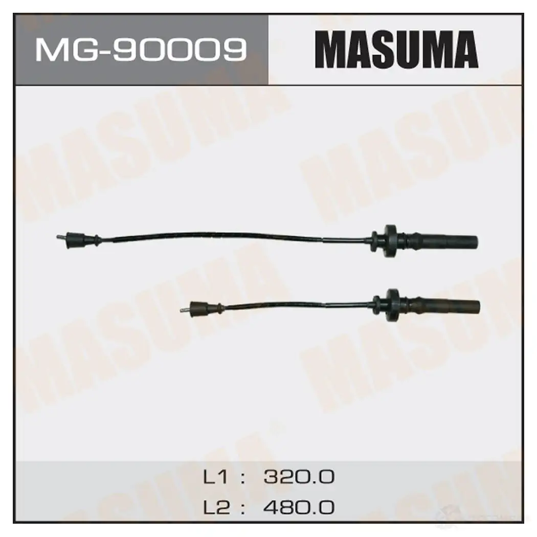 Провода высоковольтные (комплект) MASUMA MG-90009 E41 R5 1422887644 изображение 0