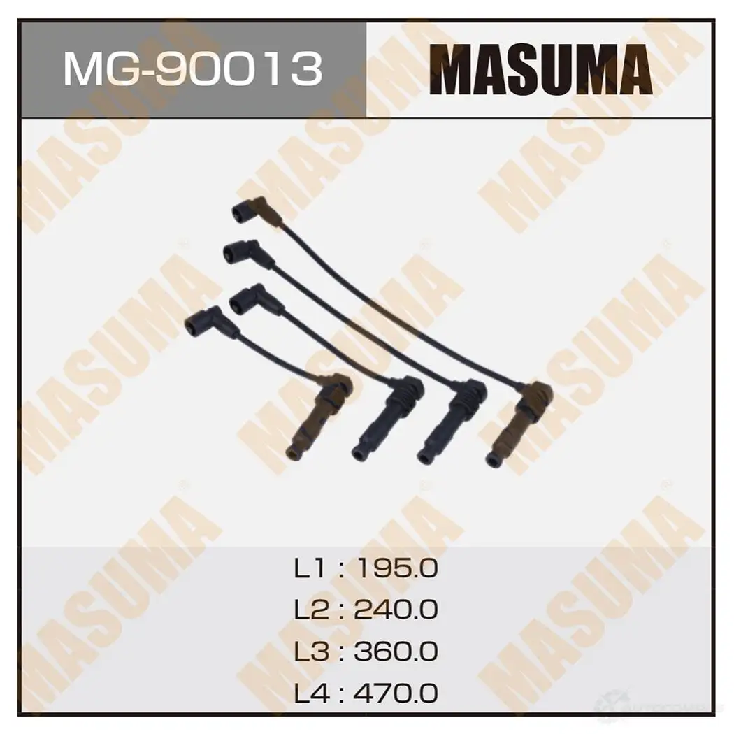 Провода высоковольтные (комплект) MASUMA MG-90013 5K M3PGN 1439698311 изображение 0