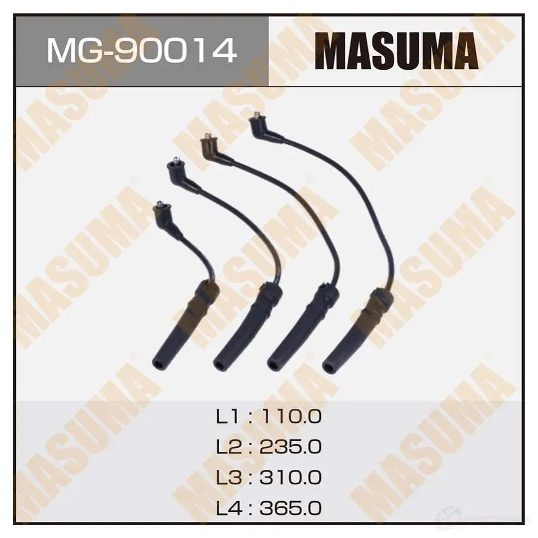 Провода высоковольтные (комплект) MASUMA MG-90014 07ARY HS 1439698312 изображение 0