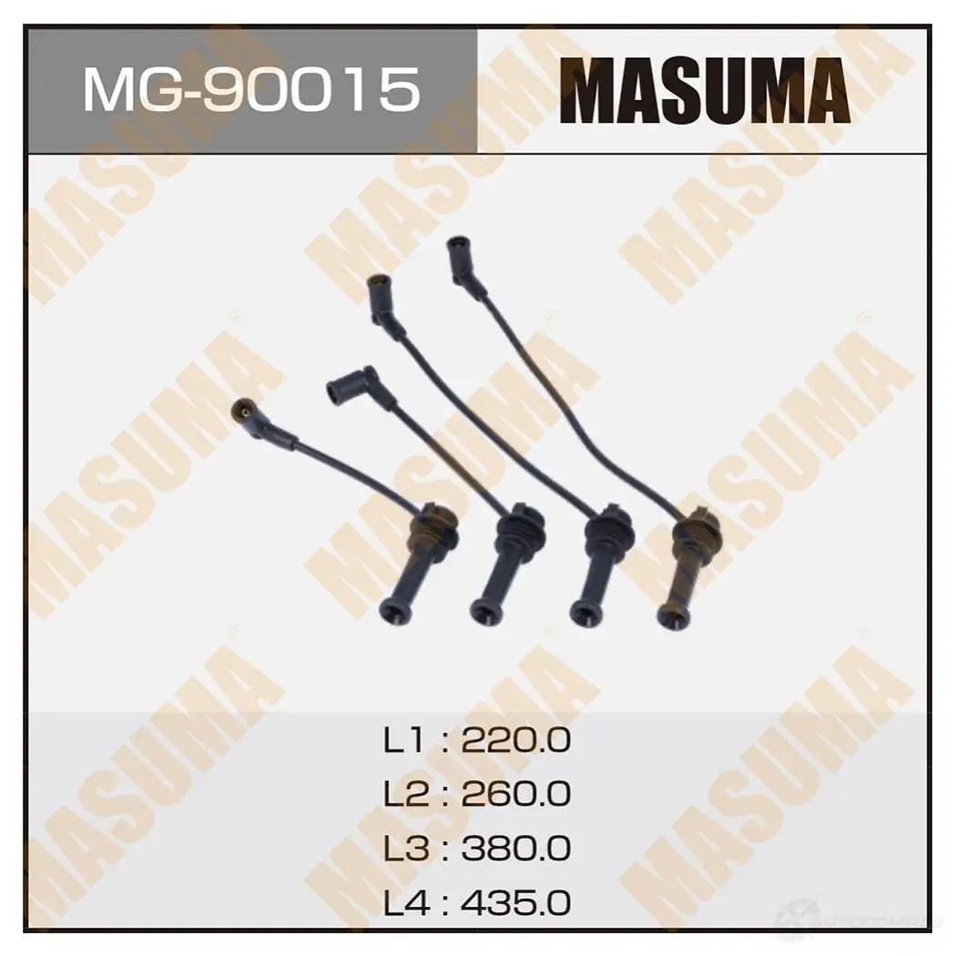 Провода высоковольтные (комплект) MASUMA 7G5D0 V MG-90015 1439698313 изображение 0