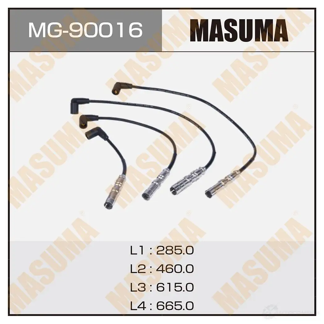 Провода высоковольтные (комплект) MASUMA BD9L KX 1439698314 MG-90016 изображение 0