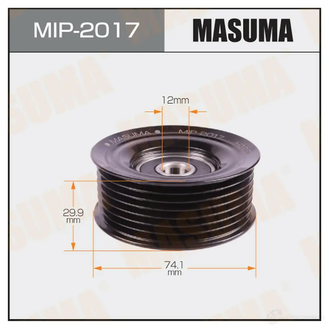 Ролик обводной приводного ремня MASUMA 1439698373 MIP-2017 D9 3HIKL изображение 0