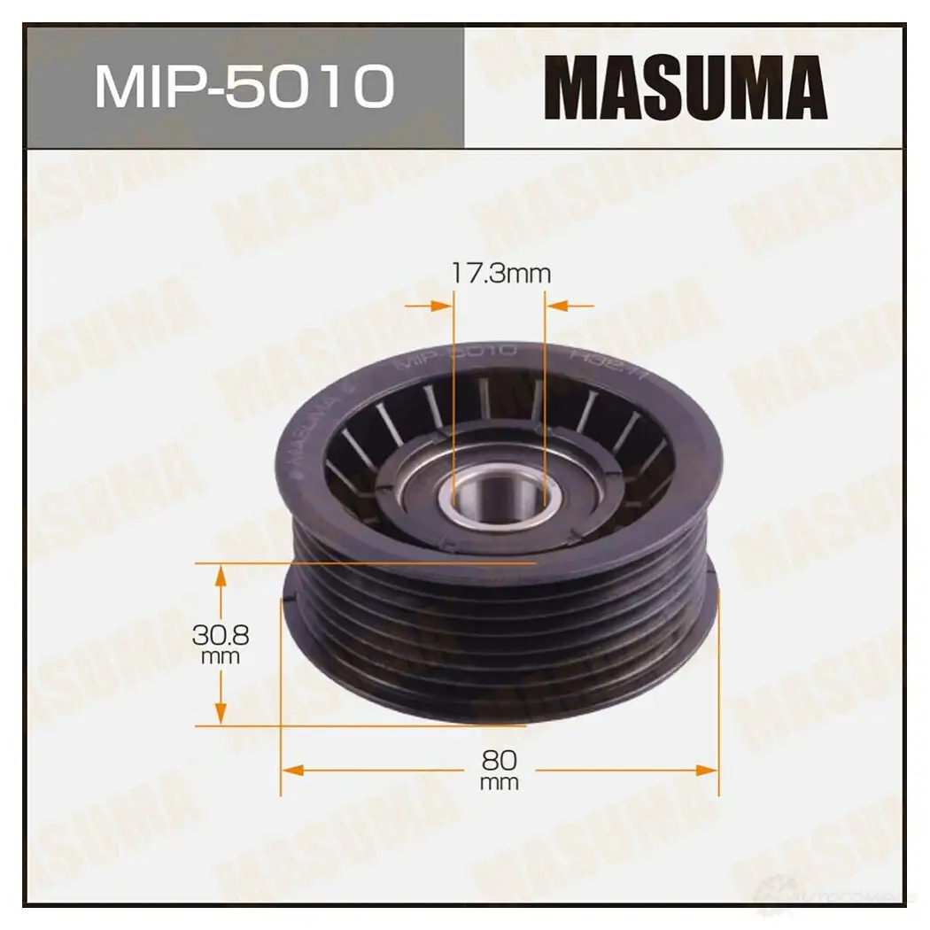 Ролик обводной приводного ремня MASUMA 1439698398 MIP-5010 4B 7HVP изображение 0
