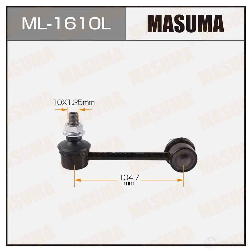 Стойка (линк) стабилизатора MASUMA 1422882866 9 SR2FF0 ML-1610L изображение 0