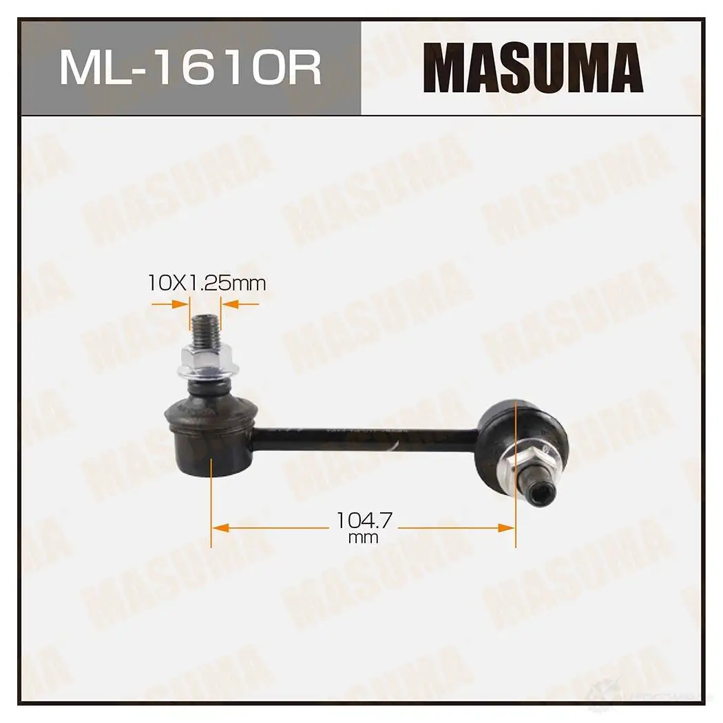Стойка (линк) стабилизатора MASUMA K GU3LRQ ML-1610R 1422882865 изображение 0
