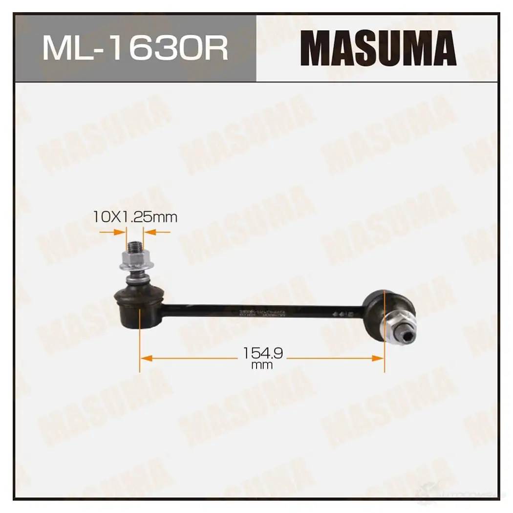 Стойка (линк) стабилизатора MASUMA ML-1630R 1422878830 VO594 W изображение 0