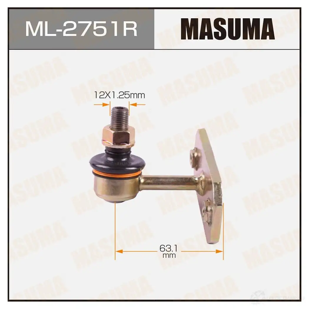 Стойка (линк) стабилизатора MASUMA ML-2751R V DNRWE 1422878828