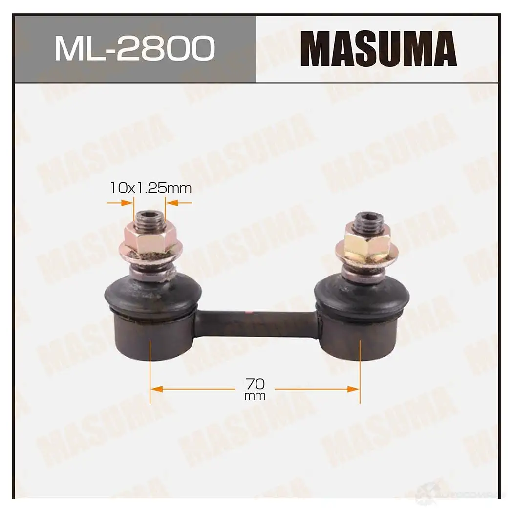 Стойка (линк) стабилизатора MASUMA BK D9BF ML-2800 1422878827