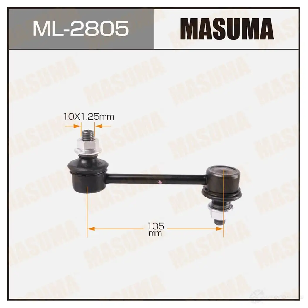 Стойка (линк) стабилизатора MASUMA ML-2805 1422882861 WJ18 E изображение 0