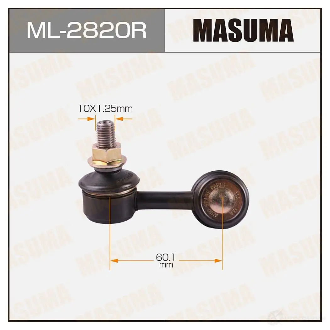 Стойка (линк) стабилизатора MASUMA 7 OI0DGR ML-2820R 1422882859 изображение 0