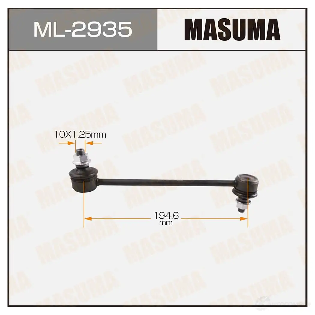 Стойка (линк) стабилизатора MASUMA 1422882895 ML-2935 9A P7C5 изображение 0
