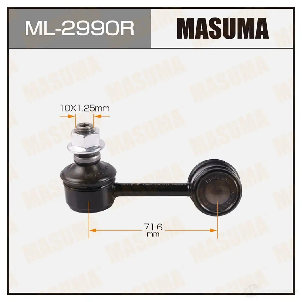 Стойка (линк) стабилизатора MASUMA ML-2990R 1422882891 3EUJN O изображение 0