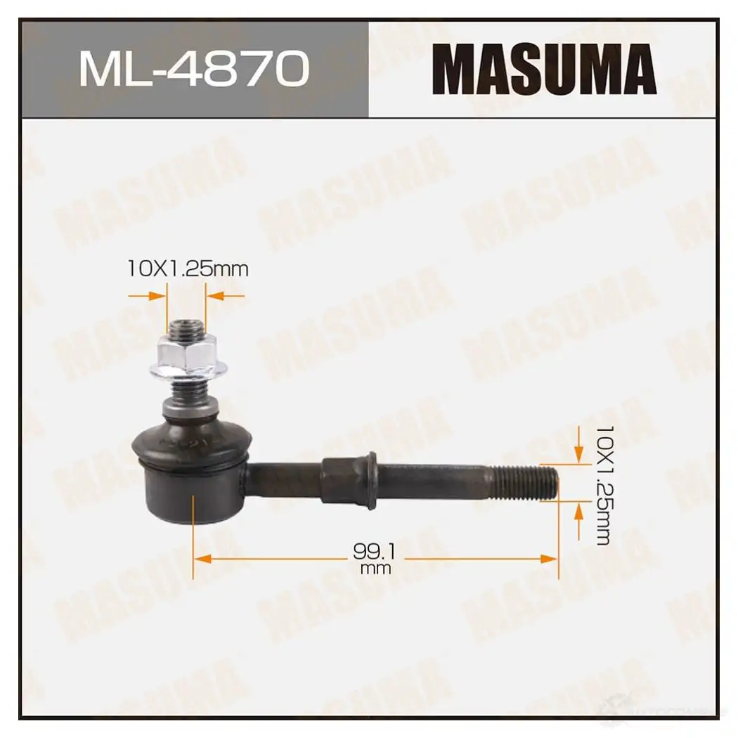 Стойка (линк) стабилизатора MASUMA ML-4870 2I TQ15 1422882856 изображение 0