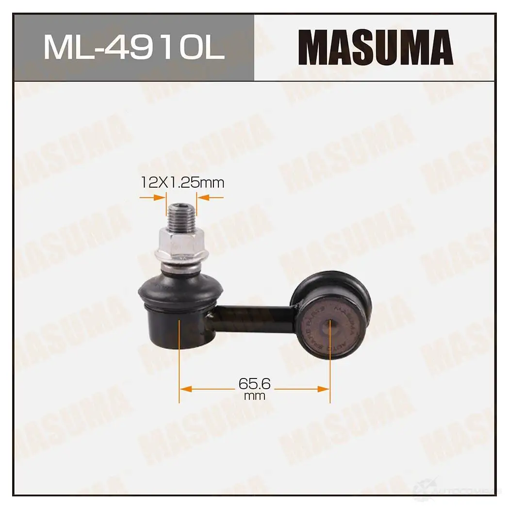 Стойка (линк) стабилизатора MASUMA ML-4910L 4S0 7N 1422882912 изображение 0