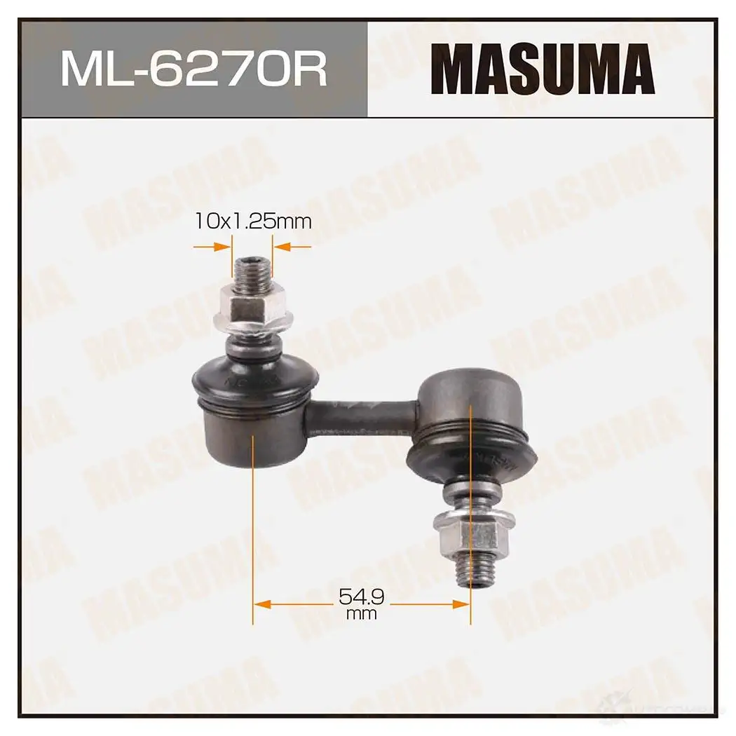 Стойка (линк) стабилизатора MASUMA 1422882902 GMVL3 AG ML-6270R изображение 0