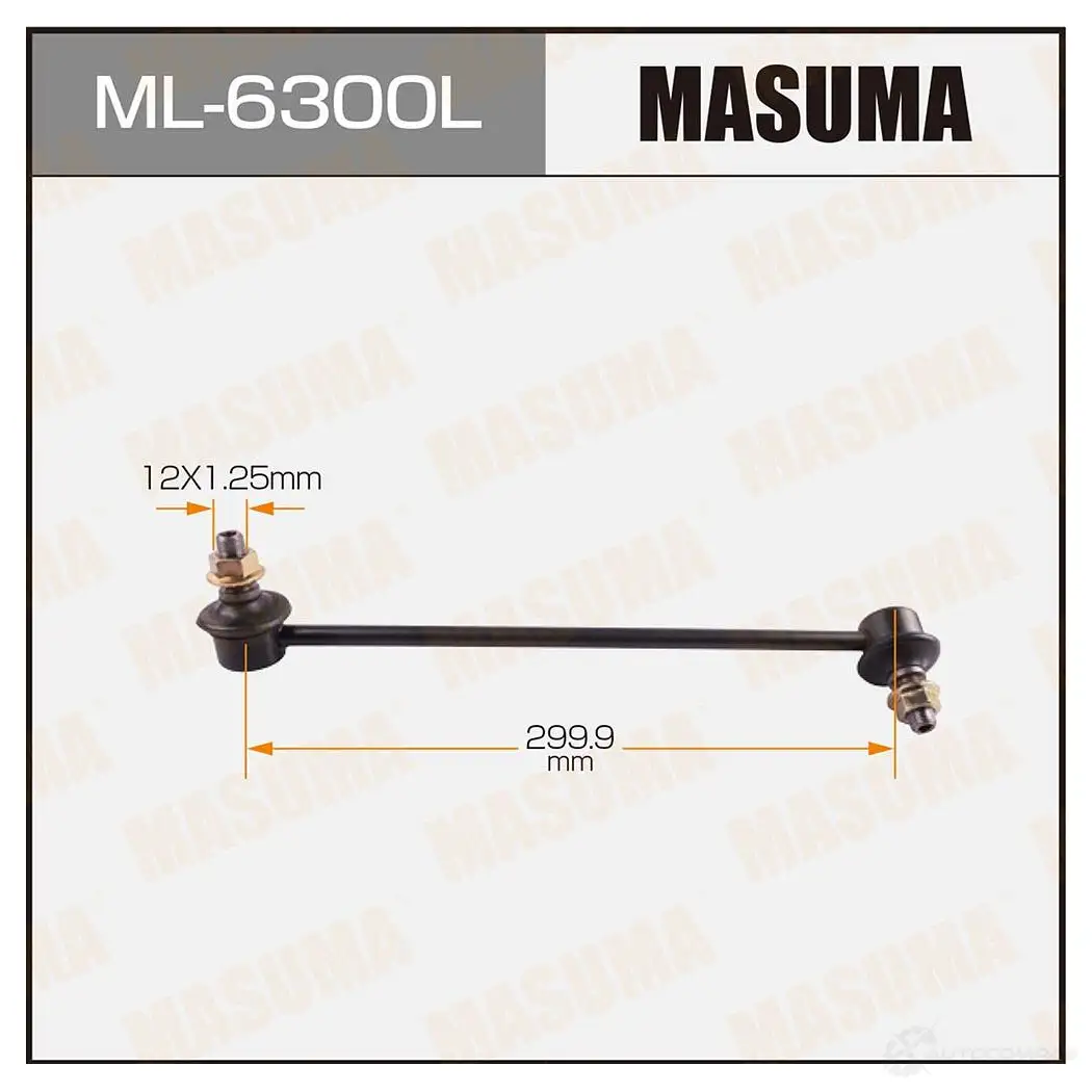 Стойка (линк) стабилизатора MASUMA 1422878825 ML-6300L 0W 5TC изображение 0