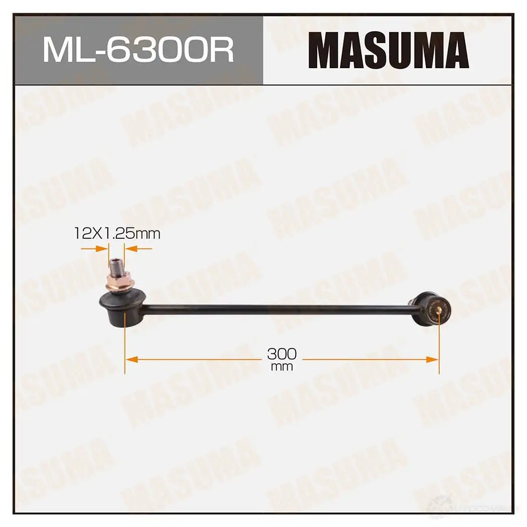 Стойка (линк) стабилизатора MASUMA ML-6300R 8 XV94D 1422878861