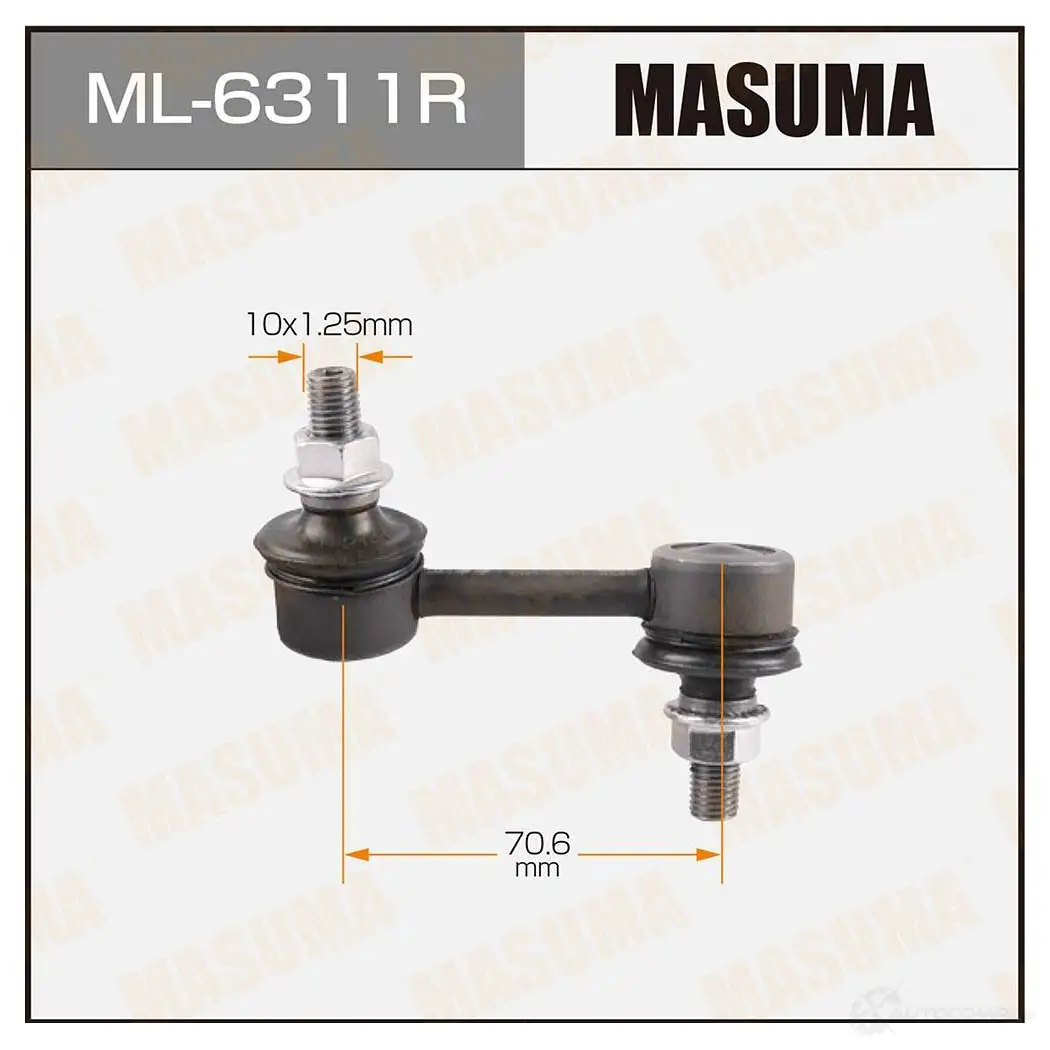 Стойка (линк) стабилизатора MASUMA HS4V VXY 1422878859 ML-6311R