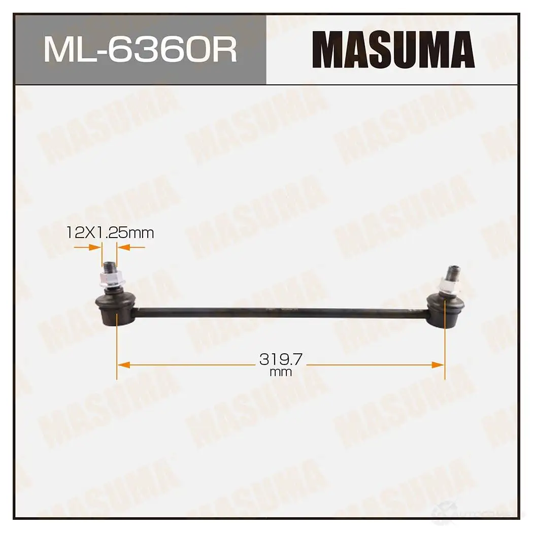 Стойка (линк) стабилизатора MASUMA 1439698418 FDM2 RO ML-6360R
