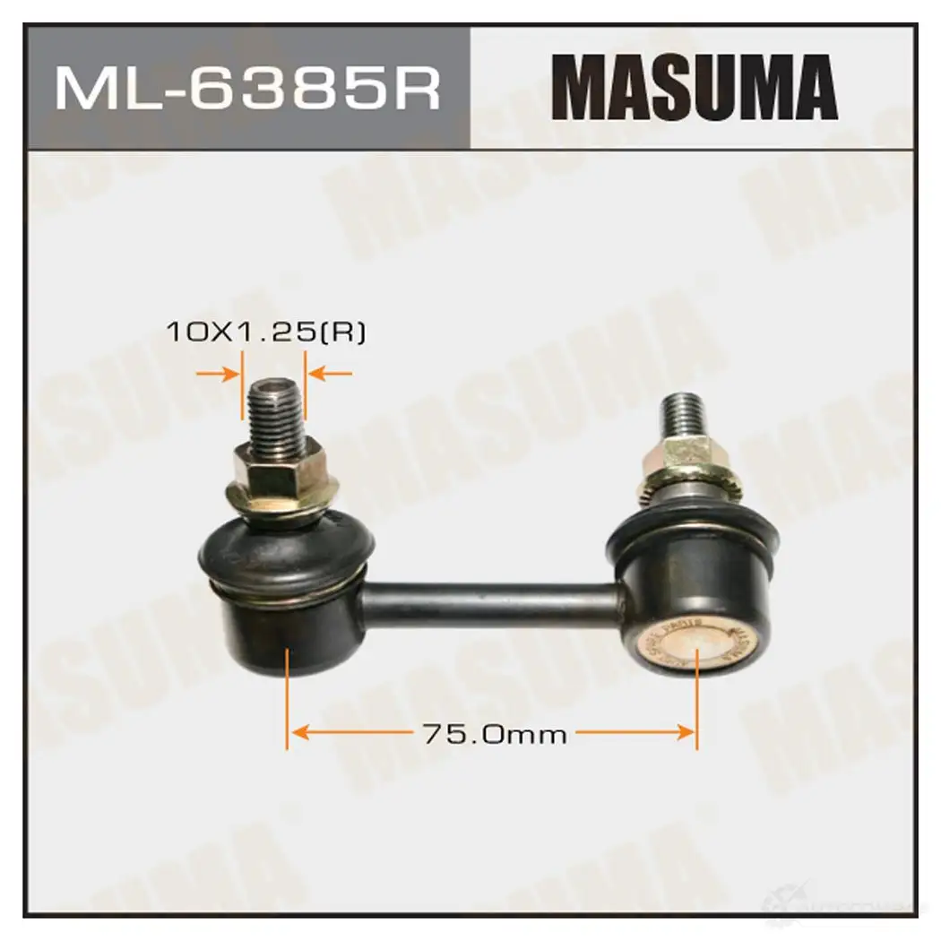 Стойка (линк) стабилизатора MASUMA CGYT A ML-6385R 1422882768 изображение 0