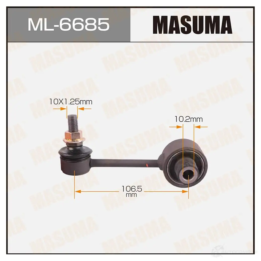 Стойка (линк) стабилизатора MASUMA E3 OY4M ML-6685 1422882766 изображение 0