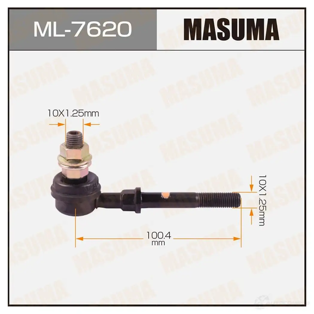 Стойка (линк) стабилизатора MASUMA ML-7620 UO6F 52 1422878858 изображение 0