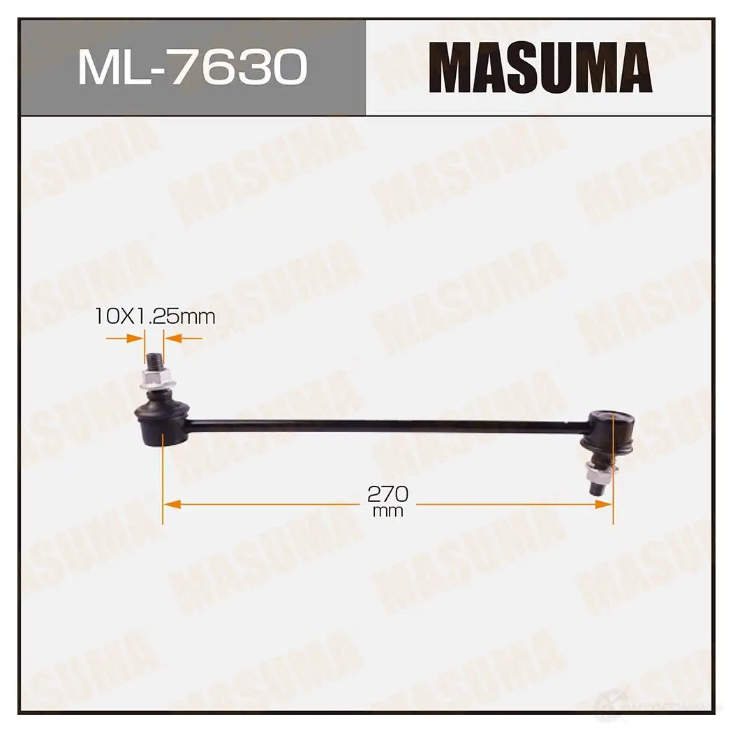 Стойка (линк) стабилизатора MASUMA 1422882763 8 5051 ML-7630 изображение 0