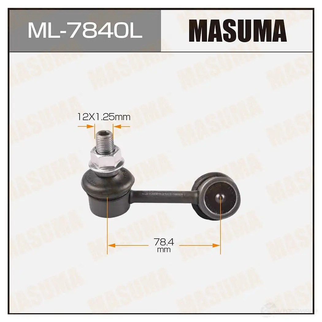 Стойка (линк) стабилизатора MASUMA 1422878881 ZH8 6M ML-7840L изображение 0