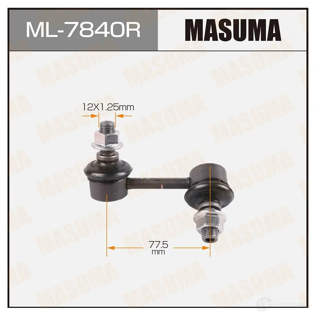 Стойка (линк) стабилизатора MASUMA ML-7840R PB7XE 6 1422882854 изображение 0