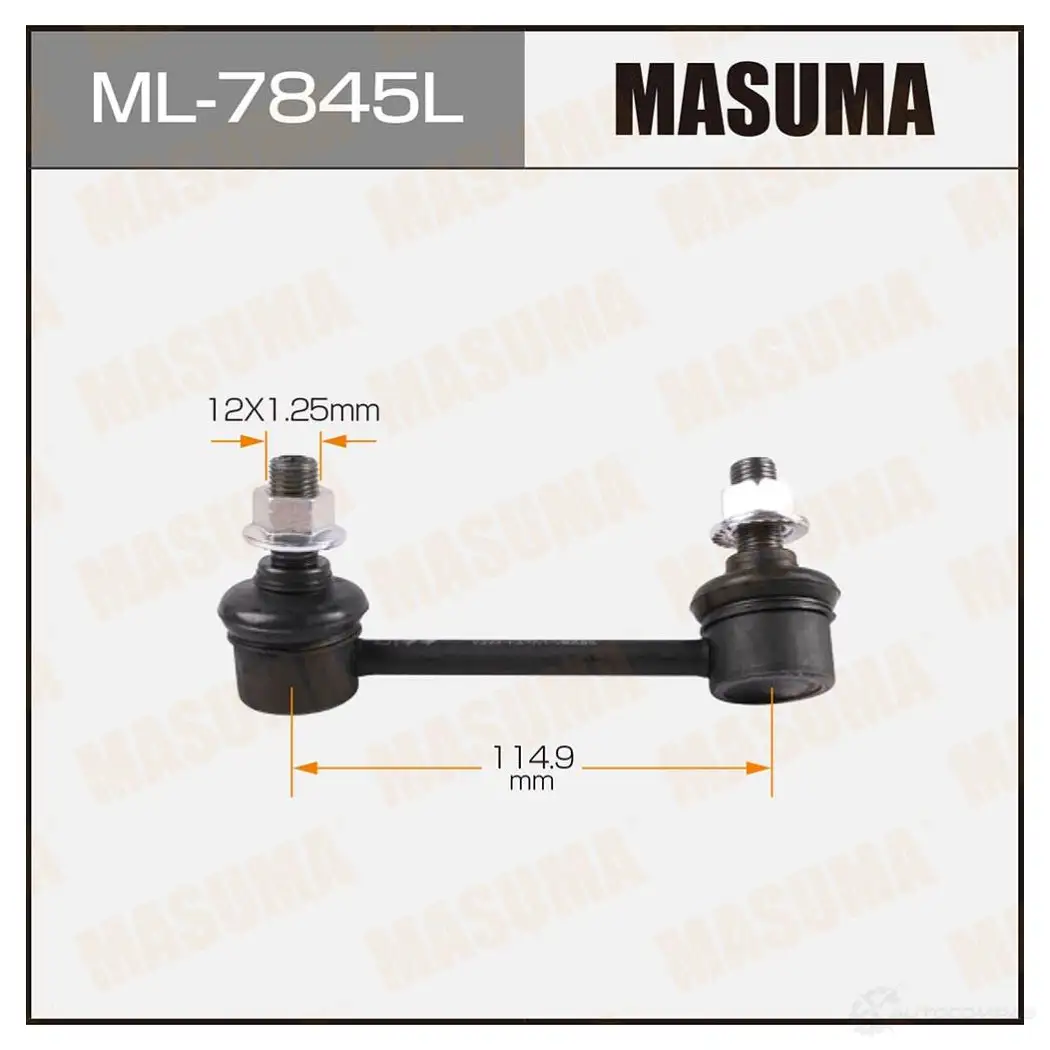 Стойка (линк) стабилизатора MASUMA 1422882853 ML-7845L H0 6CF изображение 0