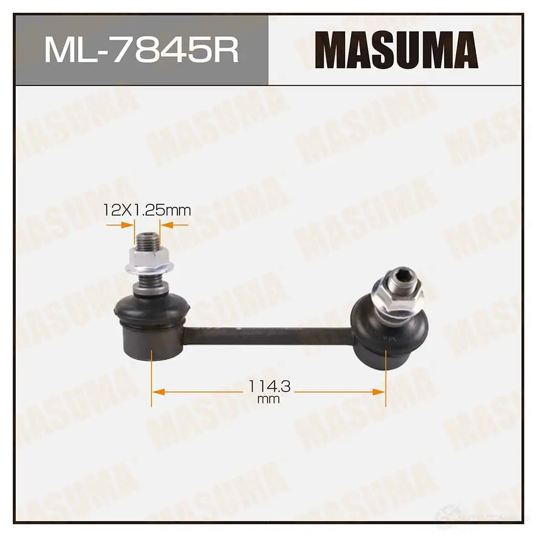 Стойка (линк) стабилизатора MASUMA ML-7845R GJ 8H55 1422882852 изображение 0