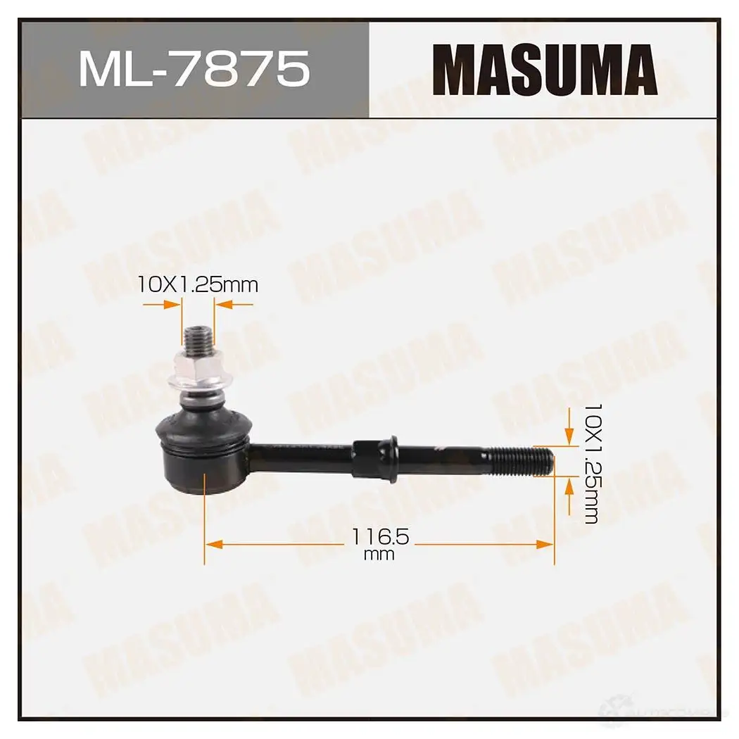 Стойка (линк) стабилизатора MASUMA ML-7875 1422882851 V41 0HB изображение 0