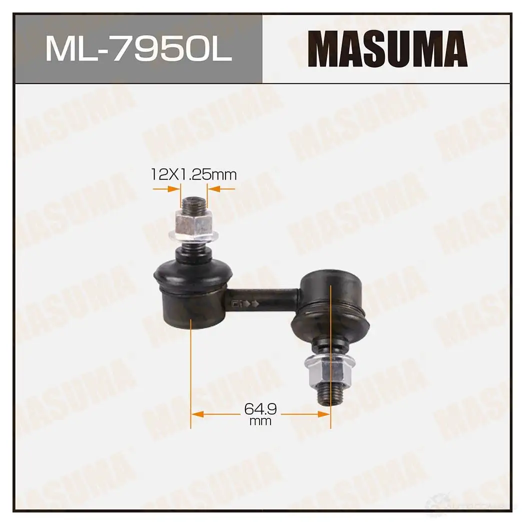 Стойка (линк) стабилизатора MASUMA X2X ZJH ML-7950L 1422882848 изображение 0