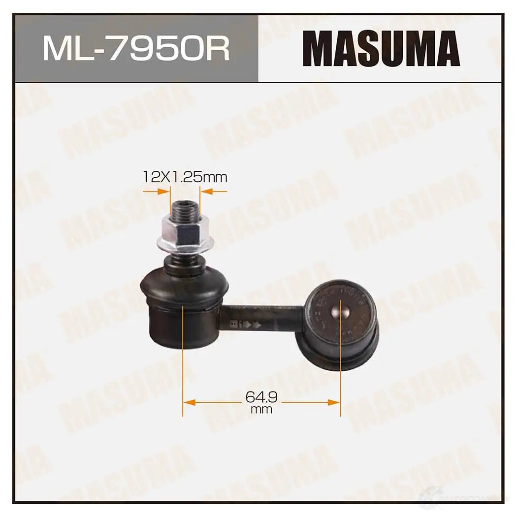 Стойка (линк) стабилизатора MASUMA 1422882847 ML-7950R OGFY4 I изображение 0
