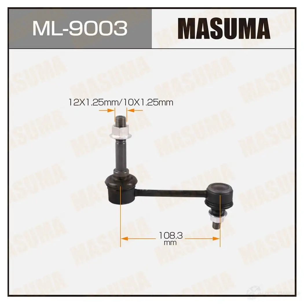 Стойка (линк) стабилизатора MASUMA ML-9003 THM RZ 1422882843 изображение 0