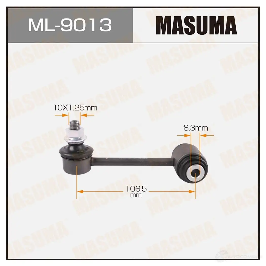 Стойка (линк) стабилизатора MASUMA H 2H1TLO ML-9013 1422882795 изображение 0