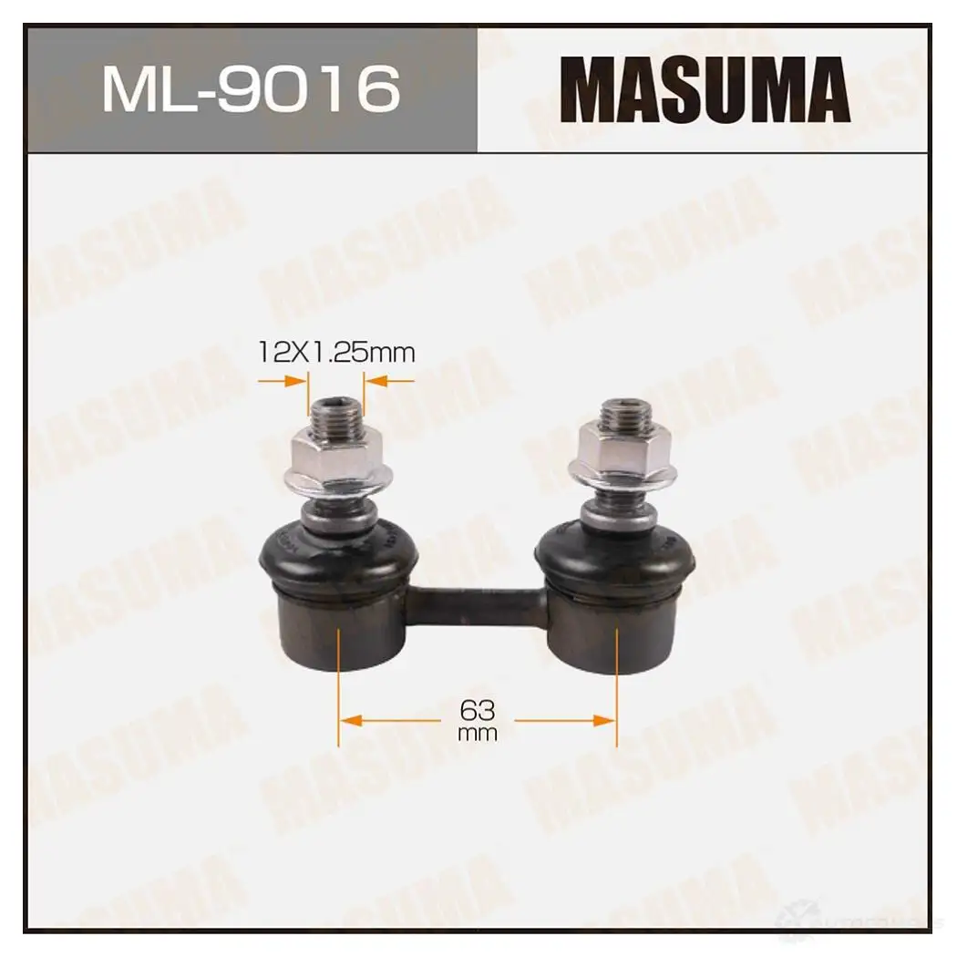 Стойка (линк) стабилизатора MASUMA 1422882793 U5T DMAE ML-9016 изображение 0