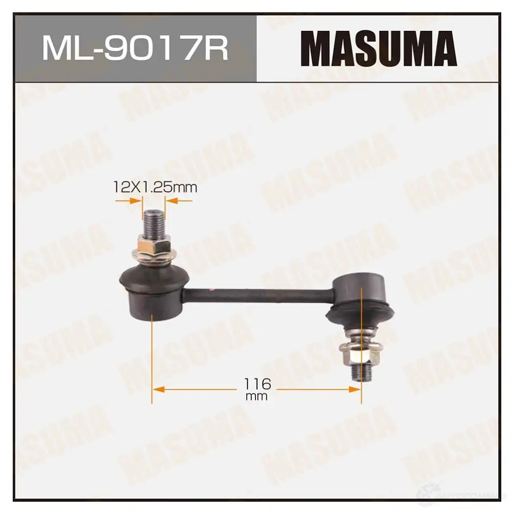 Стойка (линк) стабилизатора MASUMA E2US80 8 ML-9017R 1422882791 изображение 0