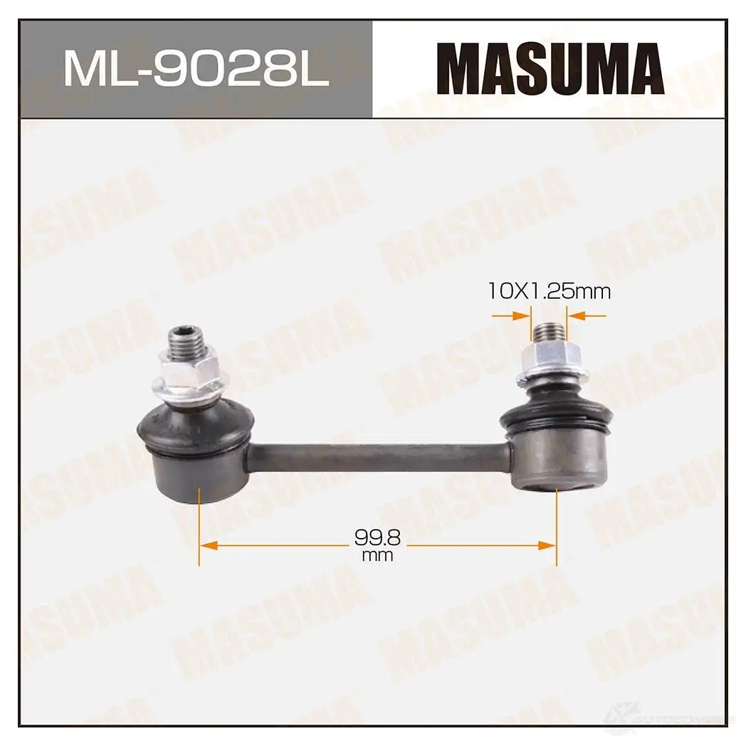 Стойка (линк) стабилизатора MASUMA ML-9028L QK LB2 1422882778 изображение 0