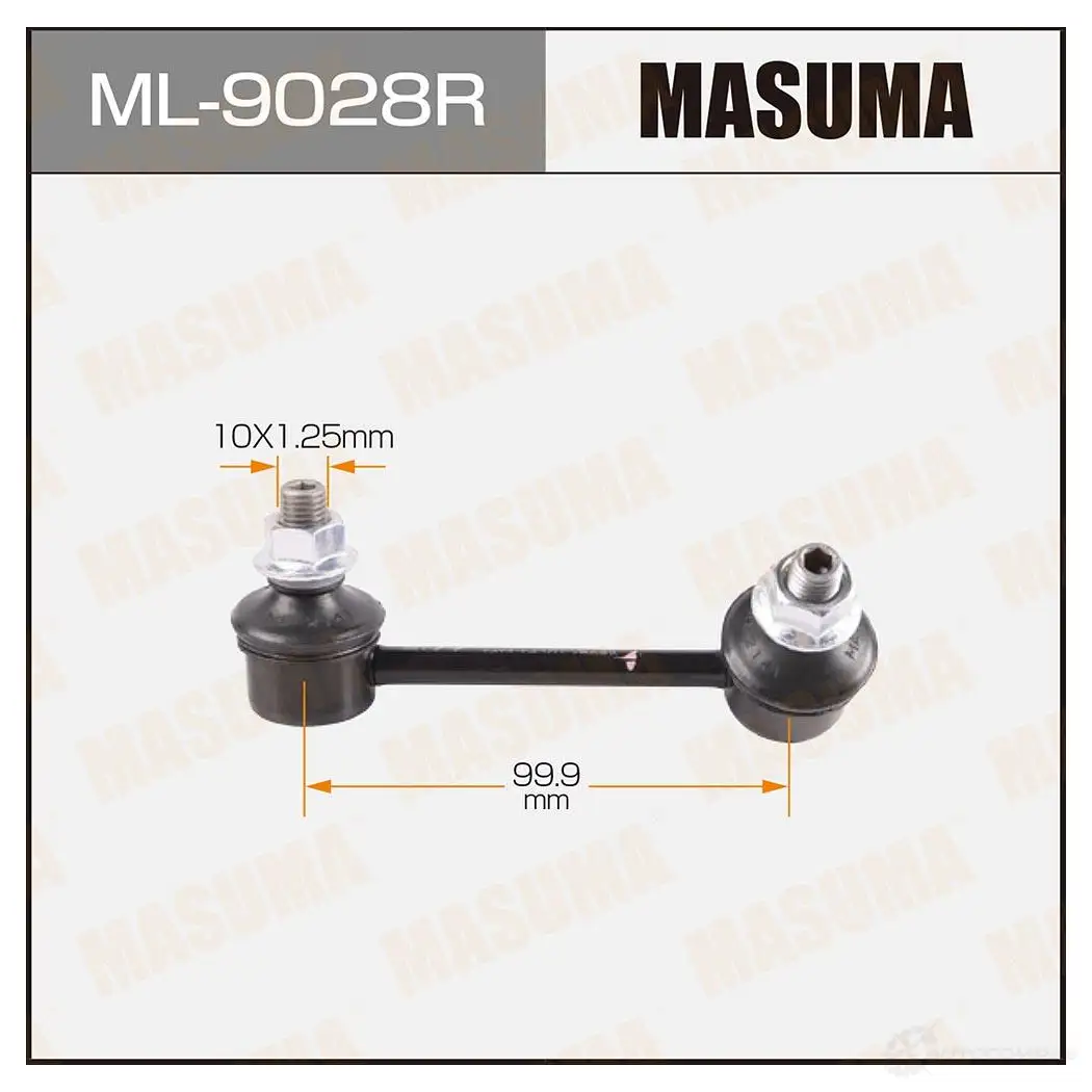 Стойка (линк) стабилизатора MASUMA I47 KO ML-9028R 1422882777 изображение 0