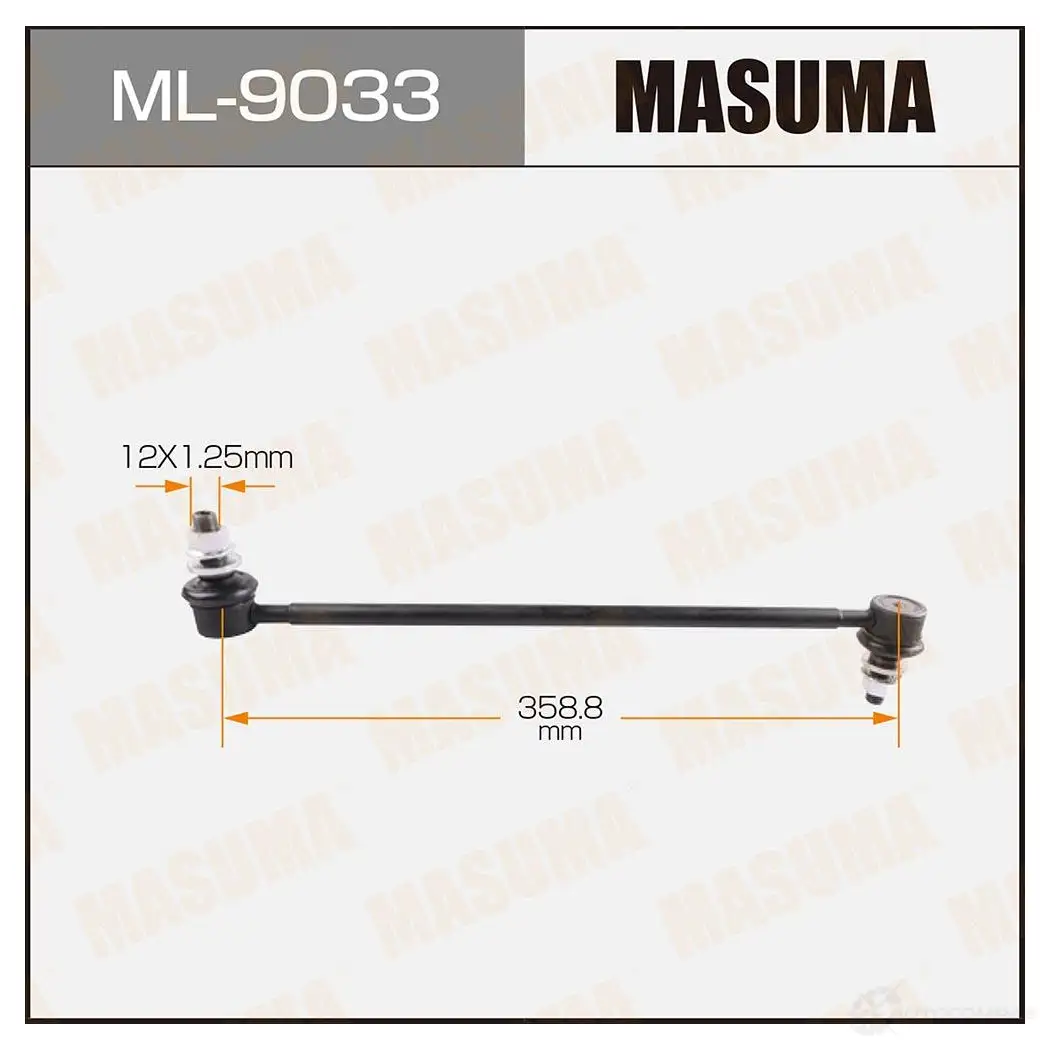 Стойка (линк) стабилизатора MASUMA ML-9033 X8 3PSHN 1422882814 изображение 0