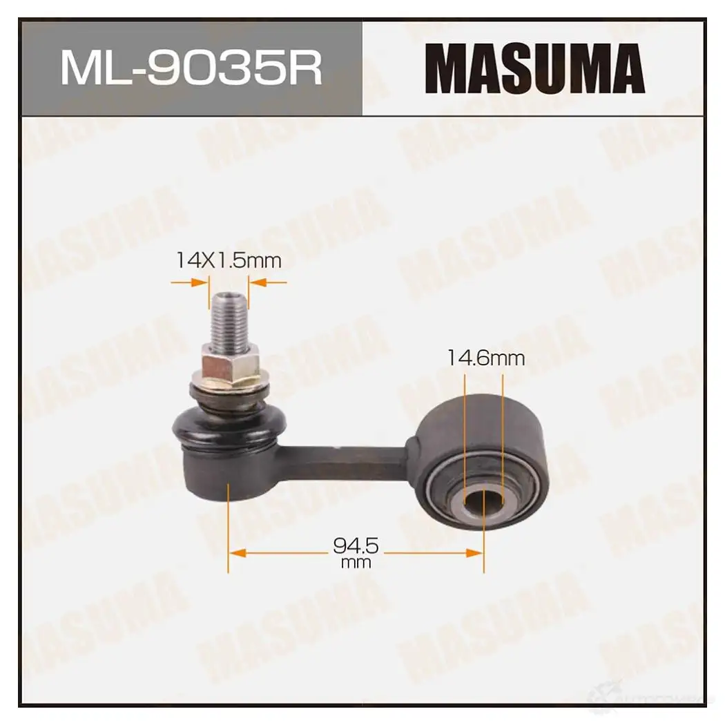 Стойка (линк) стабилизатора MASUMA 1422882811 ML-9035R HU WMVFA изображение 0