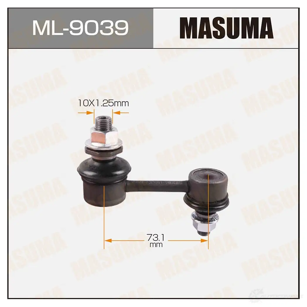 Стойка (линк) стабилизатора MASUMA ML-9039 C9 KP7 1422882808 изображение 0