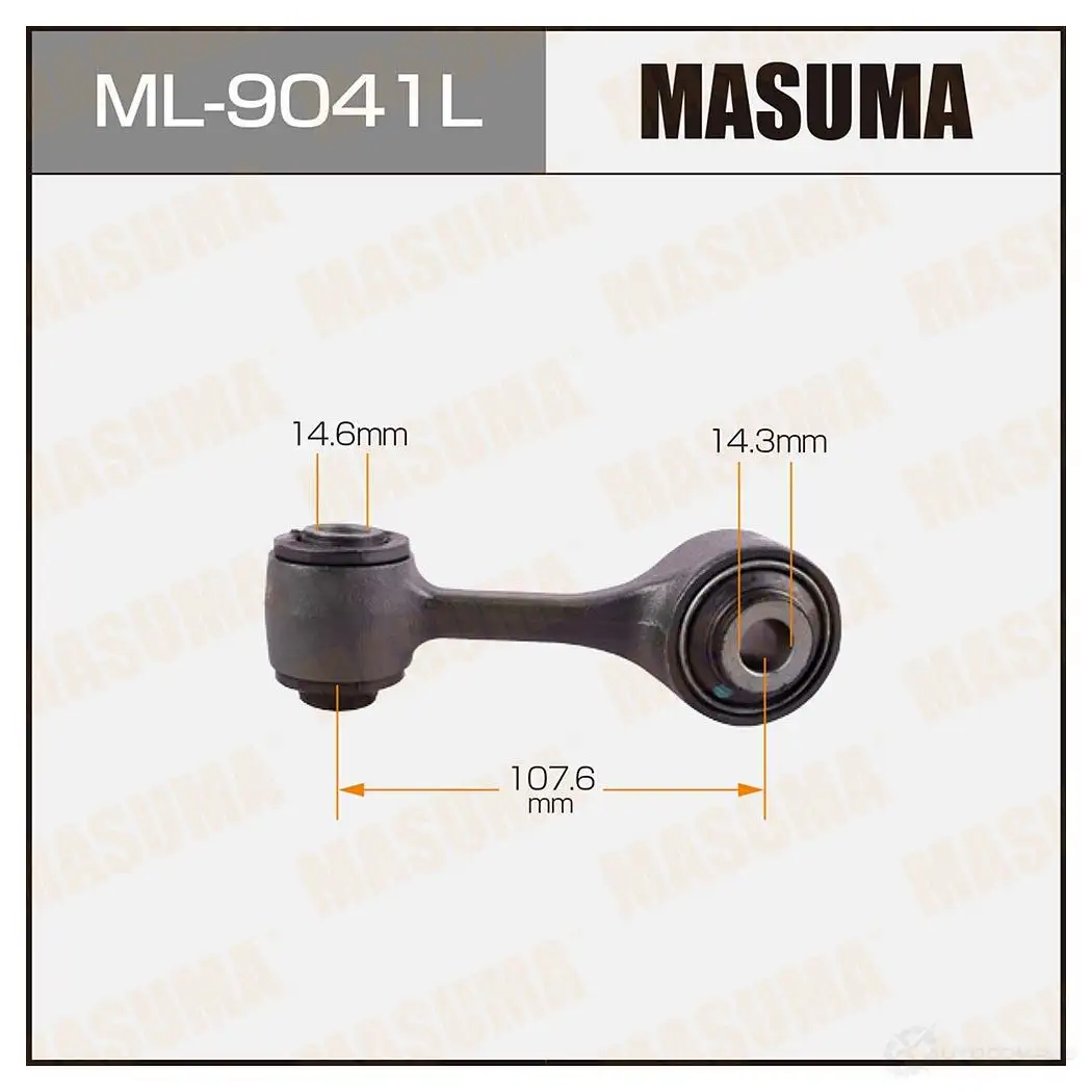 Стойка (линк) стабилизатора MASUMA ML-9041L 1422882806 YLY4J0 X изображение 0