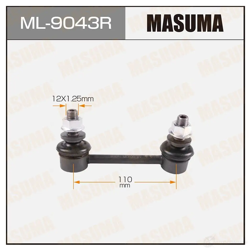 Стойка (линк) стабилизатора MASUMA VO 5RRCG ML-9043R 1422882804 изображение 0
