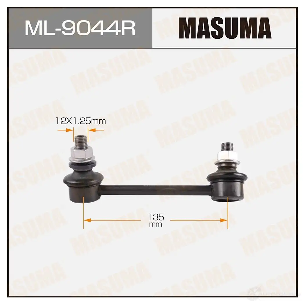 Стойка (линк) стабилизатора MASUMA 9 1464XM 1422878850 ML-9044R изображение 0