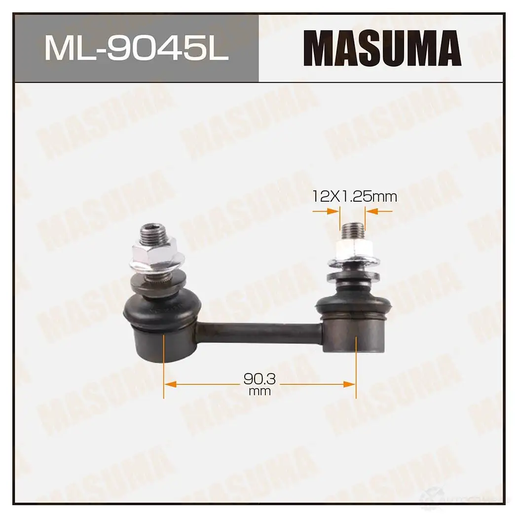 Стойка (линк) стабилизатора MASUMA QN 7D9 ML-9045L 1422878849 изображение 0