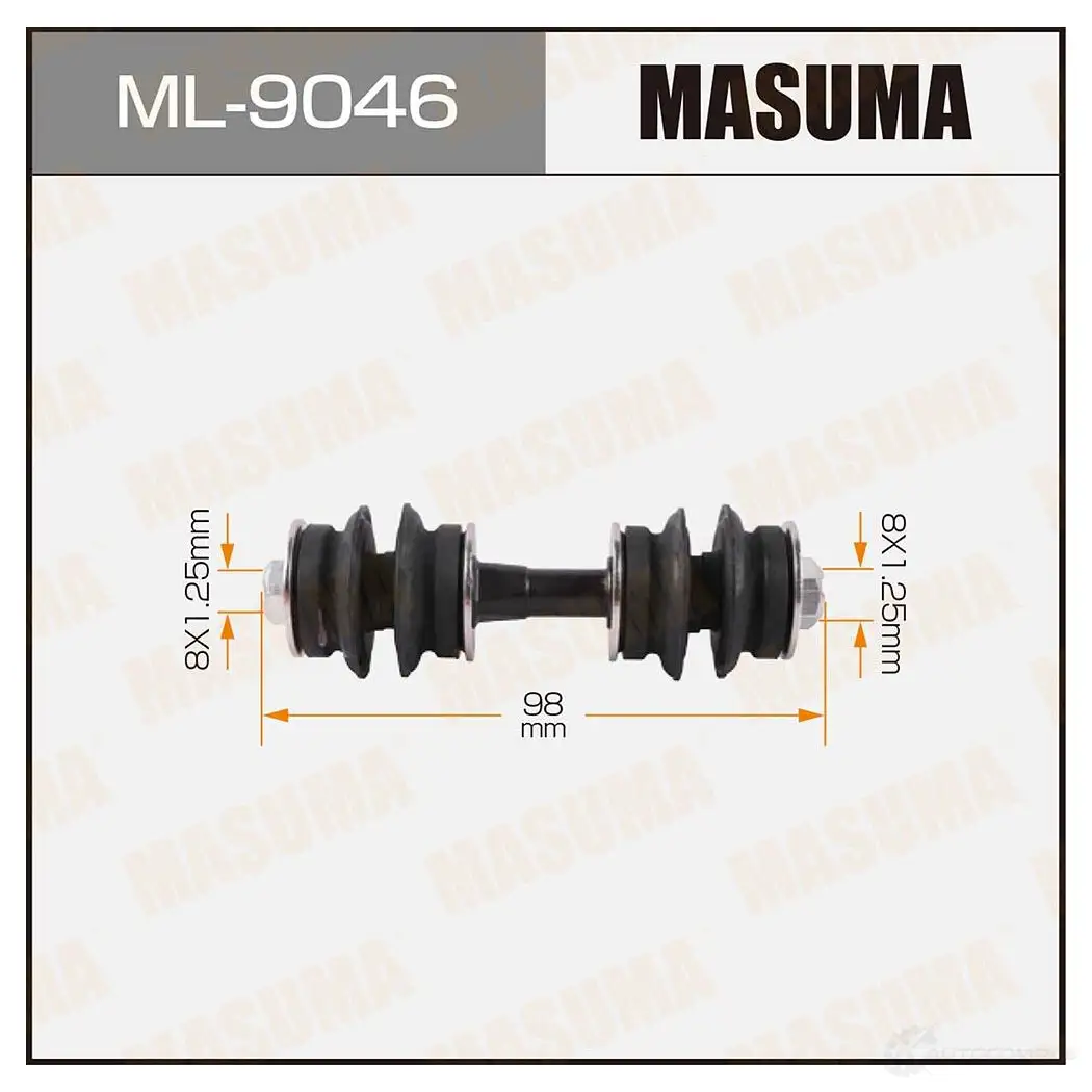 Стойка (линк) стабилизатора MASUMA IRI 6PO9 1422882803 ML-9046 изображение 0