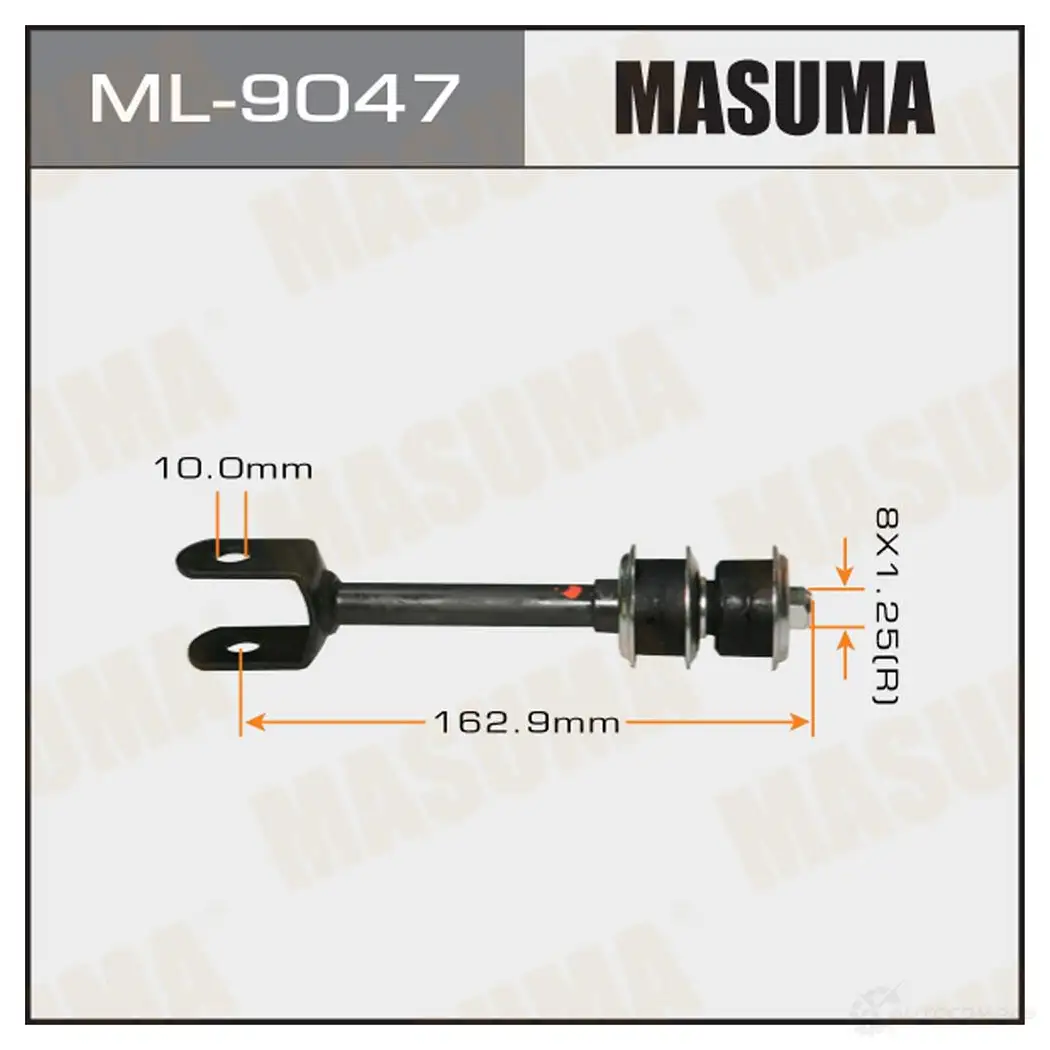 Стойка (линк) стабилизатора MASUMA ML-9047 LDJ BZP 1422882802 изображение 0