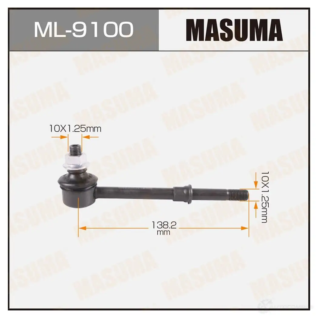 Стойка (линк) стабилизатора MASUMA 1422882799 ML-9100 E8AS FQA